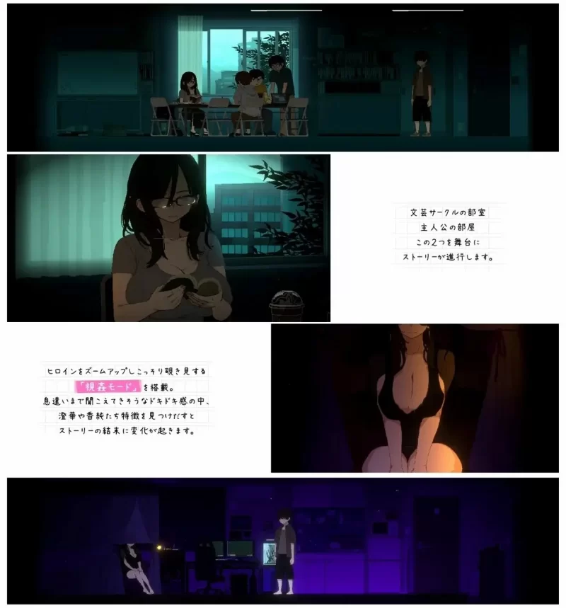 【SLG/像素/动态】社团伙伴1.0.0AI汉化 [1+1.61G][百度盘]