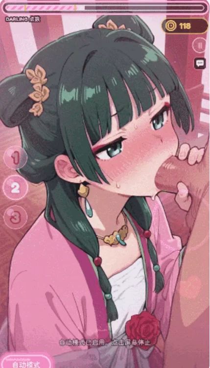 【安卓/PC】更新[SLG/互动/动态] 亲爱的触摸v0.7.0官方中文步兵 [2+1.16G][百度盘]