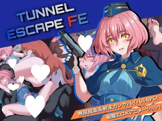 [精品RPG/战斗H/PC] 隧道逃生：命运交织番外篇v1.0.5  AI汉化 [1+2.95G][多种下载方式]
