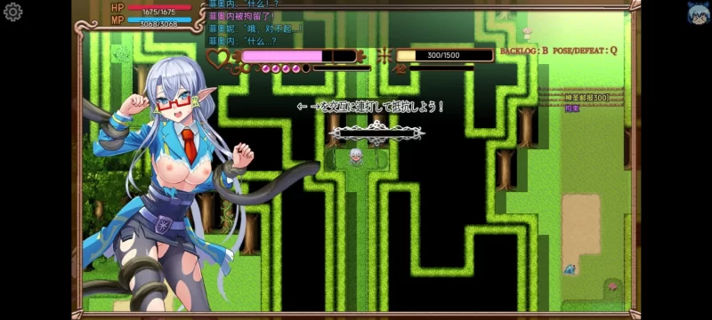 【PC/RPG/AI汉化/异种】魔导侦探菲奥涅 v0.76 [1+700M][百度盘]