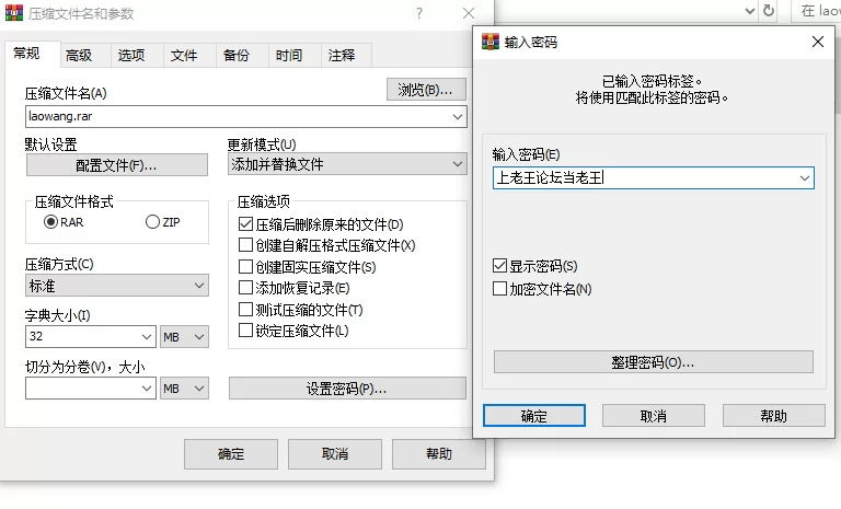 【SLG/pc】牛娘牧场1.0.0AI汉化 [1+272M][百度盘]