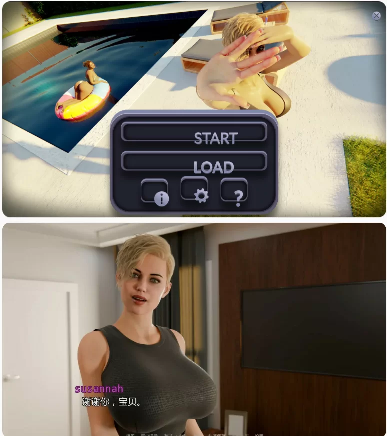 【PC+安卓欧美SLG/AI汉化/沙盒】疯狂冒险0.2.0 [1+1.7G][百度盘]