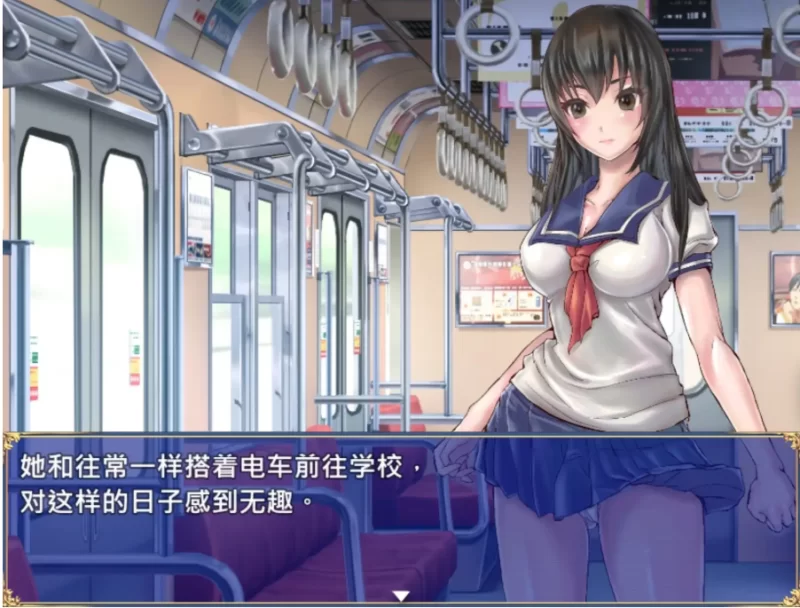 扶她制服少女RPG 1.12 官中版【PC+安卓 [1+1.14g][百度盘]