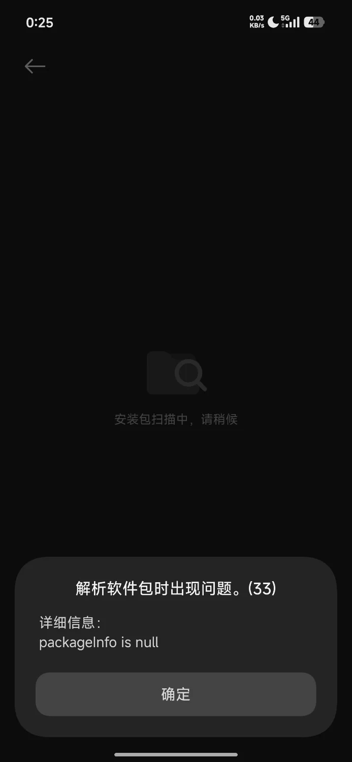 更新[日式SLG/同人/动态] 木叶熟女 Konoha Milfs v1.1 Release 官中版+存档 [1+3g][百度盘]