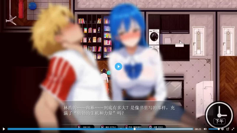[PC/日式RPG/NTR/更新] 乐园实验计划-我和妻子在孤岛被囚禁… [1+1.9G][百度盘]