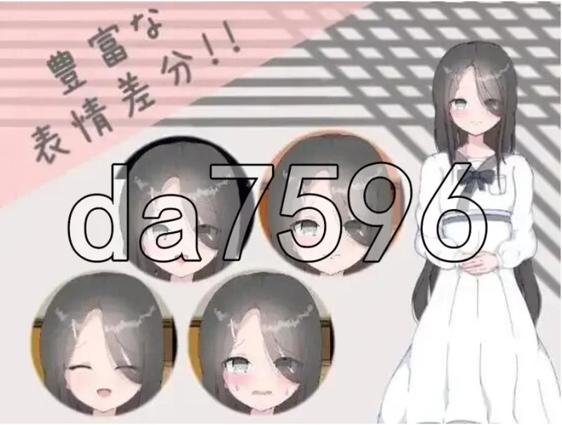 我们还是好朋友的时候 私たちがまだ親友だった頃 PC+安卓… [1+1.11g][百度盘]