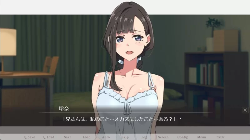 【SLG/安卓】【青春×寝取られ】ふわふわ綿毛に触れてみて… [1+491.1M][百度盘]