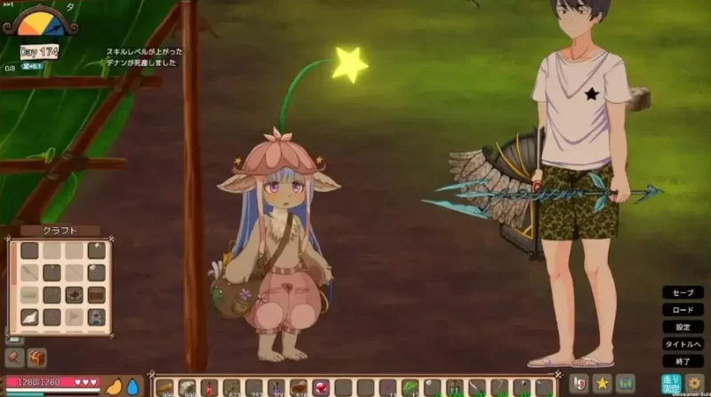疯狂岛v1.1【安卓 [1+921m][百度盘]