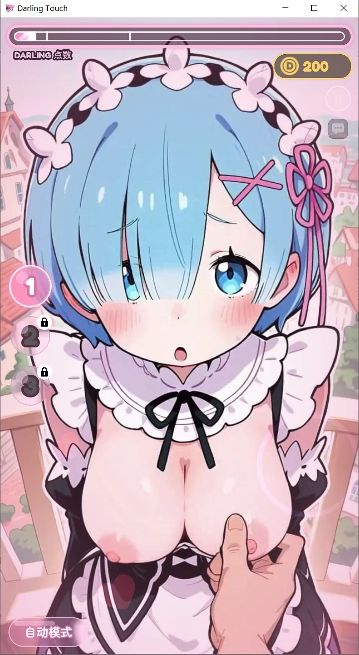 [SLG/双端/官中步兵/更新]亲爱的触摸 Darling Touch v0.7.0 官中步兵版+密钥 [1+1.23G][百度盘]