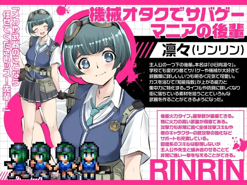 [RPG/双端/汉化]僵尸末日后宫生存记 V1.02 AI汉化版+作弊全回想 [1+2.97G][百度盘]