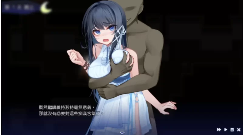 希尔丝大冒险1.0.15 官中步兵版【安卓 [1+1.49g][百度盘]