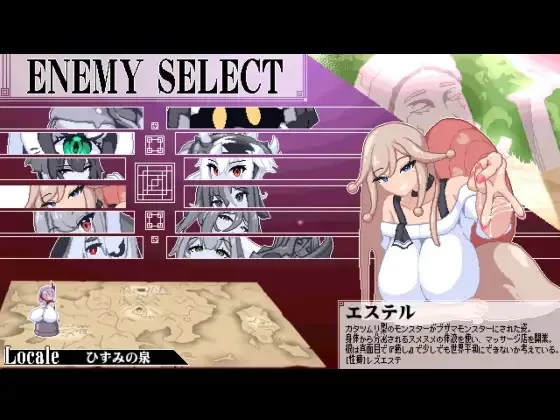 PC[精品ACT/像素]终末公主舒尔斯特蕾 -尊严破坏模拟器- 汉化 [1+140m][百度盘]