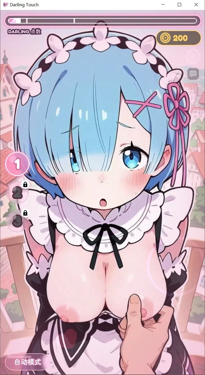 [更新v0.7.0PC安卓SLG动态步兵官中] 亲爱的触摸 Darling Touch +密钥 [1G] [1+1G][百度盘]