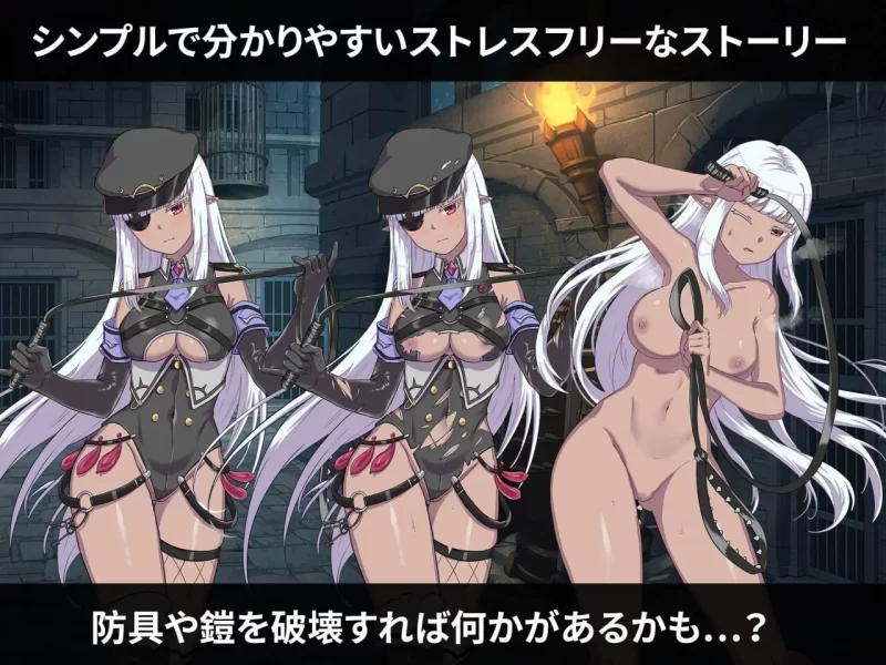 【pc】精灵之妊 -用怀孕征服所有傲慢的精灵 v1.0.0.12 官方中文步兵 [1+1.2g][百度盘]