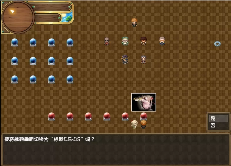 [PC安卓 更新爆款RPG/NTR]堕落的圣痕:夜行传令v1.24 官中步兵+补丁存档 [1+4.62g][百度盘]