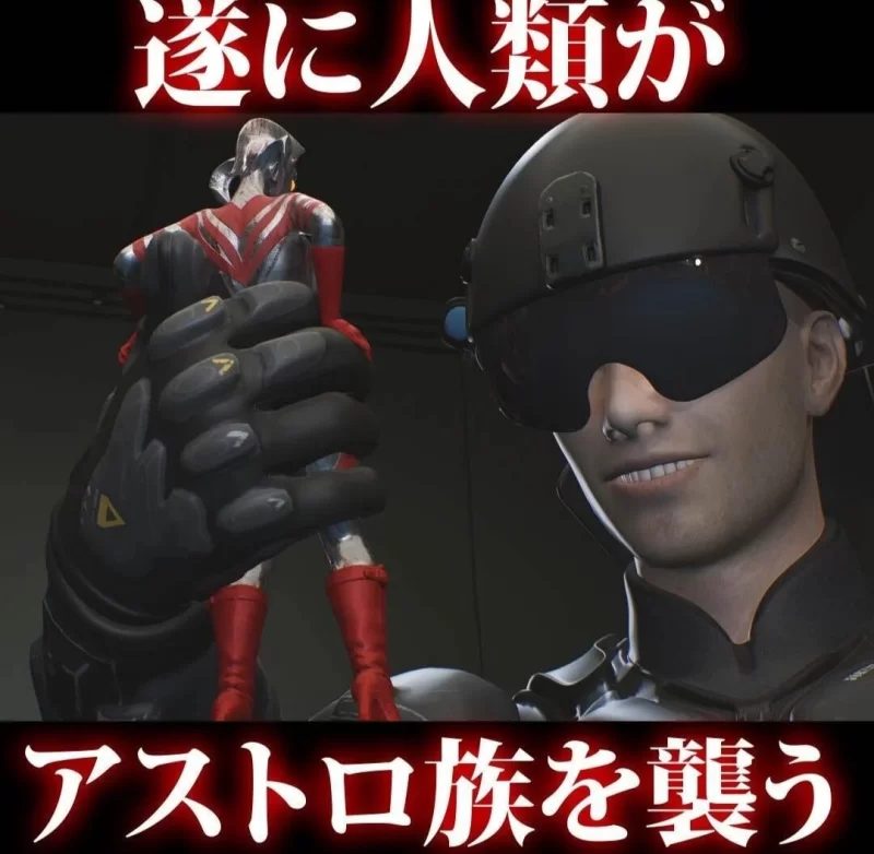 [3D/动态/凌辱]AstroTEA败北视频集 Vol.02 アストロテア敗北動画集 Vol.02 日文生肉 [1+3.55g][百度盘]