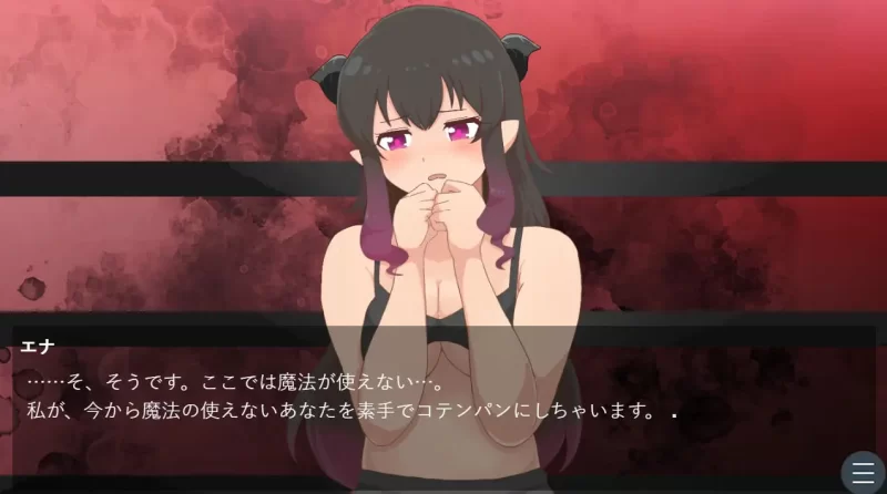 [ADV汉化PC]被封印魔法的弱鸡屡战屡败魅魔在近身格斗中将… [1+500M][百度盘]
