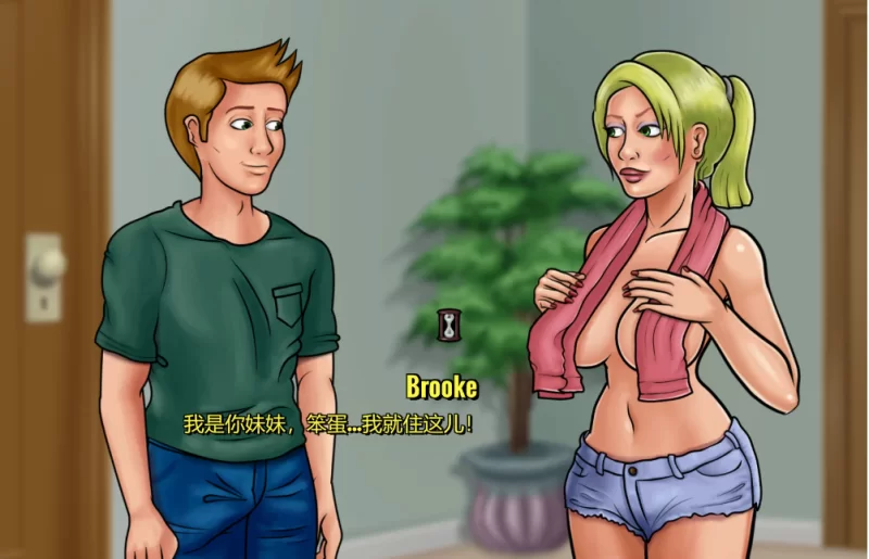 【漫画SLG】五张同花顺0.7.1.2典藏汉化/PC+虚机/精品沙盒 [2+3G][多种下载方式]