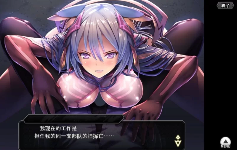 【pc】对魔忍rpgx+决战竞技场 全事件汉化整合包单机离线版 v20260701 [1+30g][百度盘]