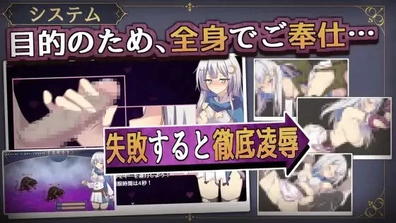 【pc+安卓joi】露娜与淫欲之街 ルナと淫欲の街 官中版 [1+0.4g][百度盘]