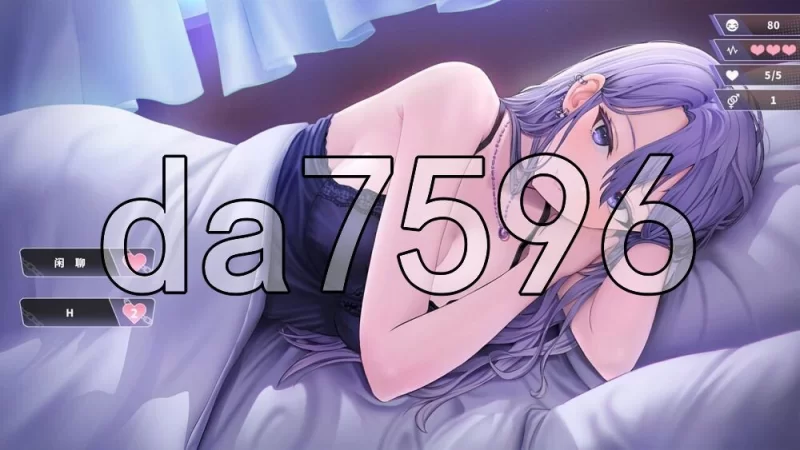 [日式SLG/更新] 幸福的二人房 Happiness Double  v1.06 官中步兵版 [1+4.10G][百度盘]