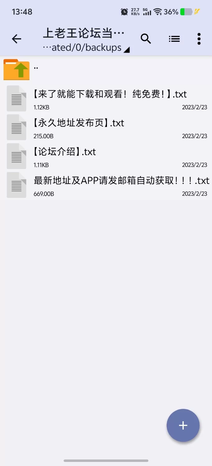 【PC+安卓/动态/日系SLG/汉化/精品】灰姑娘的玻璃项圈 Ver0.12 AI汉化版 [1+1.84GB][百度盘]