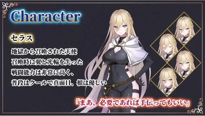 [汉化/PC/RPG]命运之门 ～亚历山大边境战役～ v1.00 [1+800m][百度盘]