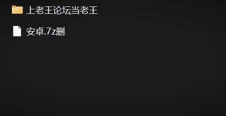 【安卓/PC】更新[SLG/互动/动态] 亲爱的触摸v0.7.0官方中文步兵 [2+1.16G][百度盘]