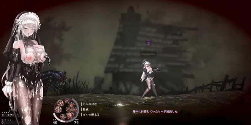 【日系ACT精品】哥特少女勇闯恶魔城2v1.3.1 官中版+去码补… [1+3.3G][百度盘]