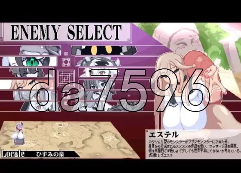 pc终末公主舒尔斯特蕾 -尊严破坏模拟器- 終末姫シュルス… [1+143m][百度盘]