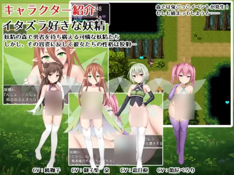 公主美人计 1.0 官中版【PC+安卓 [1+2.45g][百度盘]