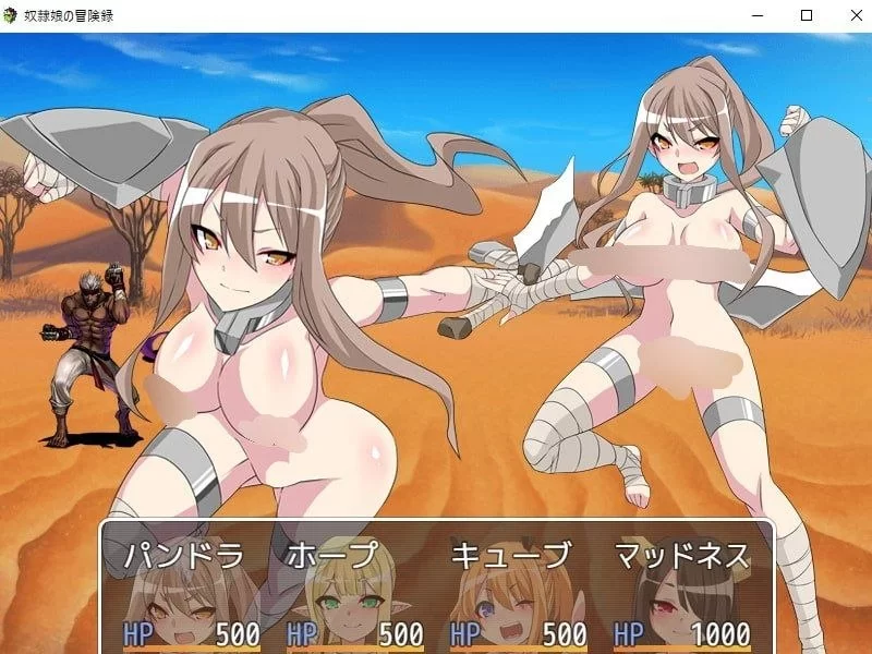 【RPG/安卓】奴隶女历险记 [1+91.6M][百度盘]