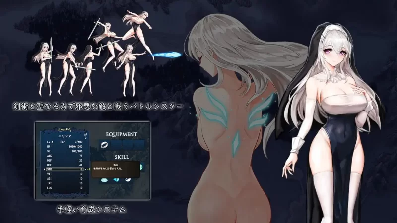 双端[ACT/修女/凌辱]露娜蒂亚誓约～苍白代行者～  v1.0.2 [2+1.2g][百度盘]