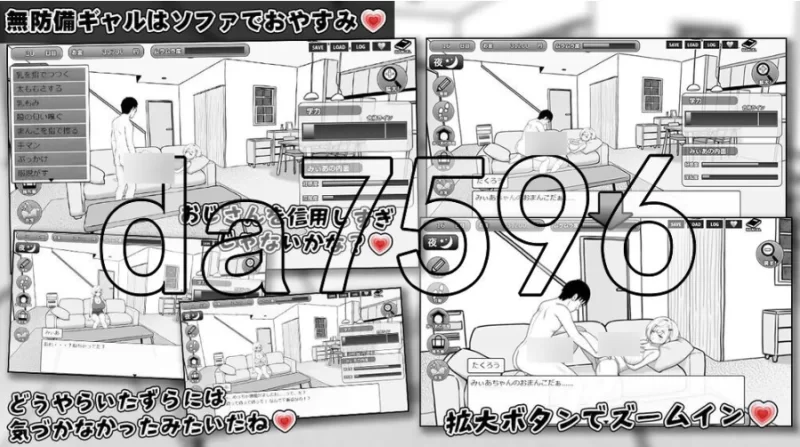 pc美亚的房间 みぃあルーム AI汉化版 [1+303m][百度盘]