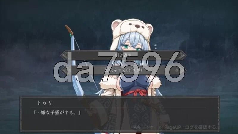 [日式RPG/新作] 图丽—不可思议的遗迹 [抢先体验版] AI汉化版 [1+920M][百度盘]