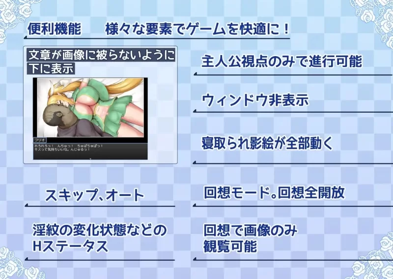 【pc】性格强势的巨乳精灵被刻上淫纹后遭到NTR AI汉化版 [1+0.25g][百度盘]