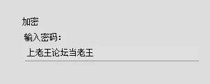【PC/生肉】NoTearsSchool～アル姉ぇと学園生活～无泪重生续作 [1+421MB][百度盘]