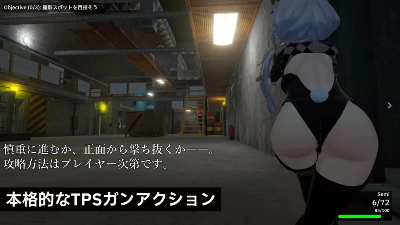 [3D日文PC]Knockout OPS – 战场的侵犯 Knockout OPS – 戦場の侵犯v1.0… [1+4G][百度盘]