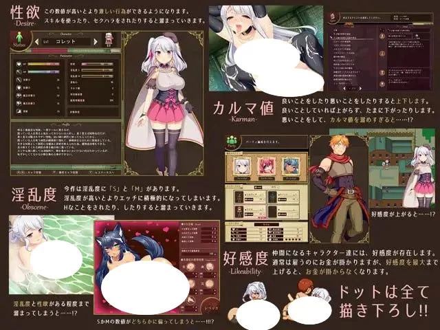 PC【爆款RPG】炼金术士柯蕾特：精华炼成物语 官中步兵 v1.0.4 [1+1.6g][百度盘]