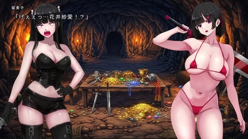【RPG/MTool/DLC/更新/情侣/NTR】MY…反击篇本体 v2.20 + dlc v1.0.2 [1+1.7g][百度盘]