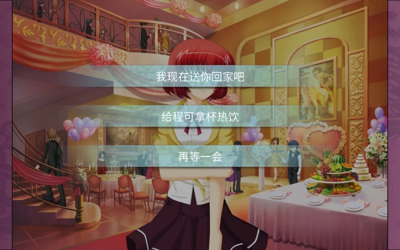 [ADV官中PC]叙事曲：难忘的回忆  Ballade with Memories [1+1.5G][百度盘]