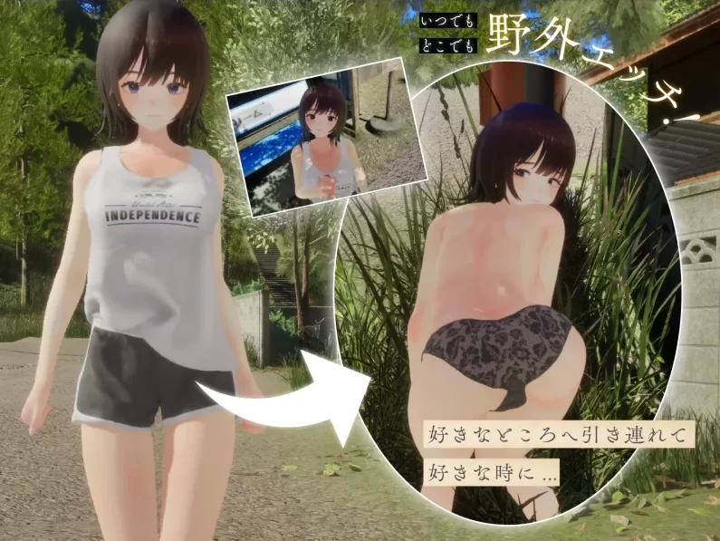 【爆款3D动态/CV】 夏姐:我坠入爱河的30天V1.0AI汉化+无码 [1+2.4G][百度盘]
