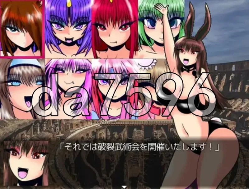 [日式RPG/更新] 膨体・膨腹・肥满化・爆裂 v26.07.13 AI汉化版 [1+1.30G][百度盘]