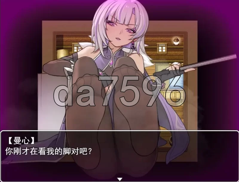 [国产RPG/更新] 我并非无所依归 A Place to Call My Own v0.71 官中版 [1+940M][百度盘]