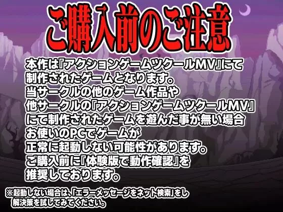 【ACT/汉化/PC】终末公主舒尔斯特蕾 -尊严破坏模拟器- [1+170M][百度盘]