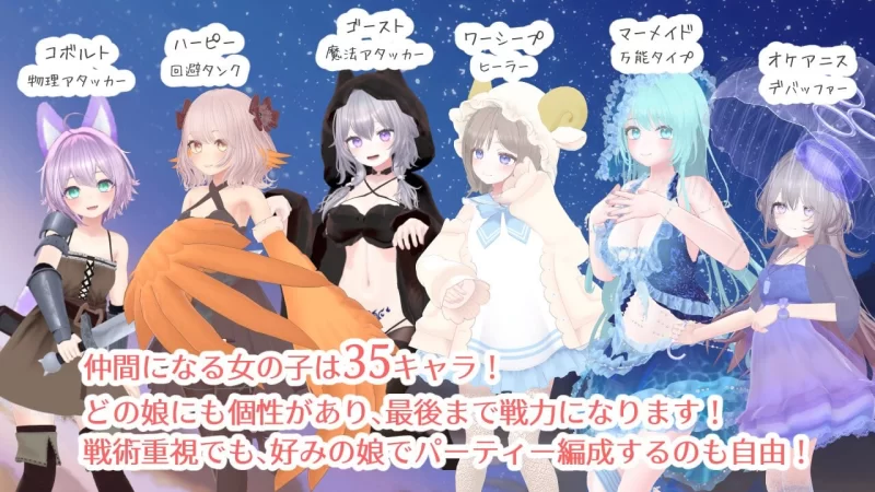 [RPG/PC/汉化/全CG/动态]蜜宵的眷属 全cg存档 [1+4.84GB][百度盘]