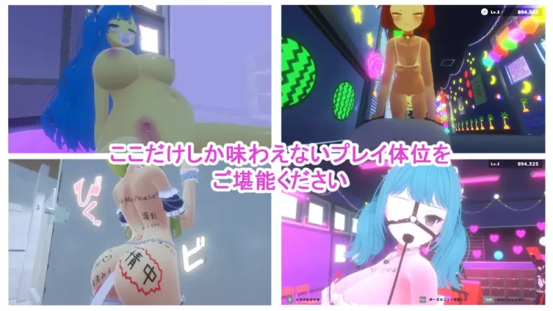 [3D/巨乳/风俗/学园/官中/新作]暗文化祭泡泡浴街 [1+900M][百度盘]