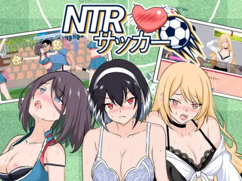 [热门SLG/动态/更新] NTR足球 NTRサッカー v1.1.2  官中版 [1+6G][百度盘]