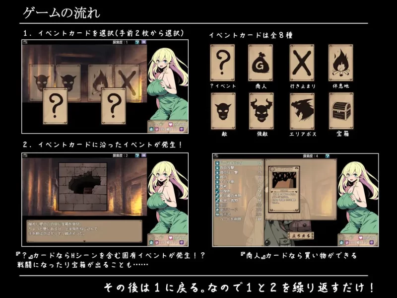 【RPG官中PC无码CVsteam版】エルフ少女リフィアと夢幻の迷宮 [1+422m][百度盘]