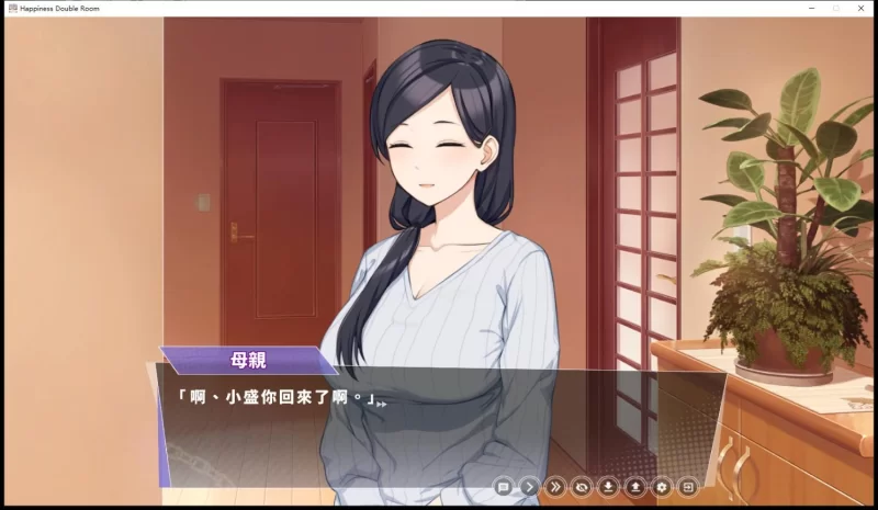 [精品SLG/互动养成/被NTR/动态/PC] 幸福的二人房v1.06 官中步兵版 [1+2G][百度盘]
